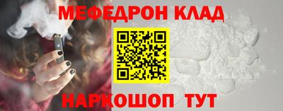 ГАЛЛЮЦИНОГЕННЫЕ ГРИБЫ Нальчик