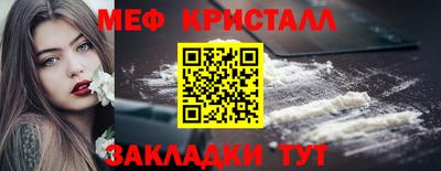 кокаин премиум Нарткала