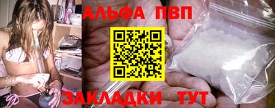 ГАЛЛЮЦИНОГЕННЫЕ ГРИБЫ Нальчик