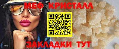 кокаин премиум Нарткала