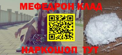 ГАЛЛЮЦИНОГЕННЫЕ ГРИБЫ Нальчик