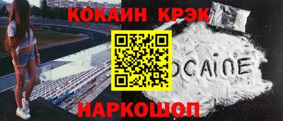 ГАЛЛЮЦИНОГЕННЫЕ ГРИБЫ Нальчик