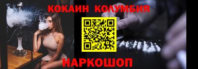 ГАЛЛЮЦИНОГЕННЫЕ ГРИБЫ Нальчик