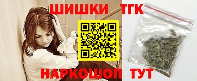 ГАЛЛЮЦИНОГЕННЫЕ ГРИБЫ Нальчик