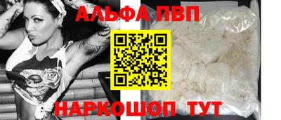 ГАЛЛЮЦИНОГЕННЫЕ ГРИБЫ Нальчик
