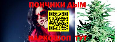кокаин премиум Нарткала