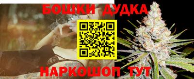ГАЛЛЮЦИНОГЕННЫЕ ГРИБЫ Нальчик