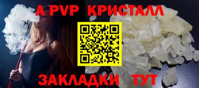 ГАЛЛЮЦИНОГЕННЫЕ ГРИБЫ Нальчик