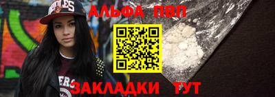 ГАЛЛЮЦИНОГЕННЫЕ ГРИБЫ Нальчик