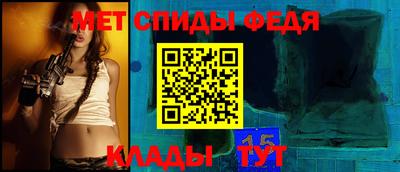 ГАЛЛЮЦИНОГЕННЫЕ ГРИБЫ Нальчик