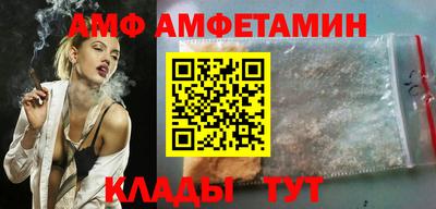 ГАЛЛЮЦИНОГЕННЫЕ ГРИБЫ Нальчик