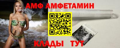 ГАЛЛЮЦИНОГЕННЫЕ ГРИБЫ Нальчик