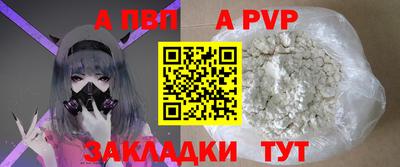 ГАЛЛЮЦИНОГЕННЫЕ ГРИБЫ Нальчик