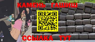 кокаин премиум Нарткала