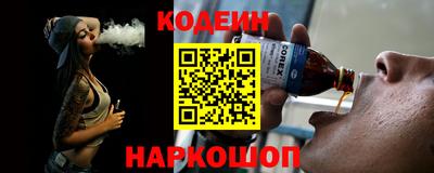 ГАЛЛЮЦИНОГЕННЫЕ ГРИБЫ Нальчик