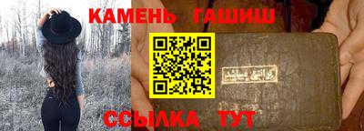 кокаин премиум Нарткала