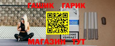 кокаин премиум Нарткала
