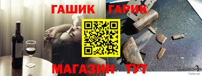 ГАЛЛЮЦИНОГЕННЫЕ ГРИБЫ Нальчик