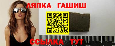 кокаин премиум Нарткала