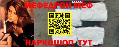ГАЛЛЮЦИНОГЕННЫЕ ГРИБЫ Нальчик