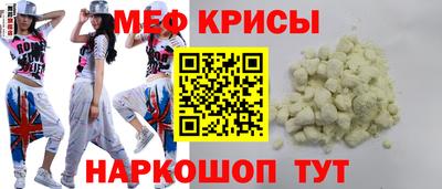 кокаин премиум Нарткала