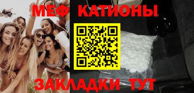 кокаин премиум Нарткала